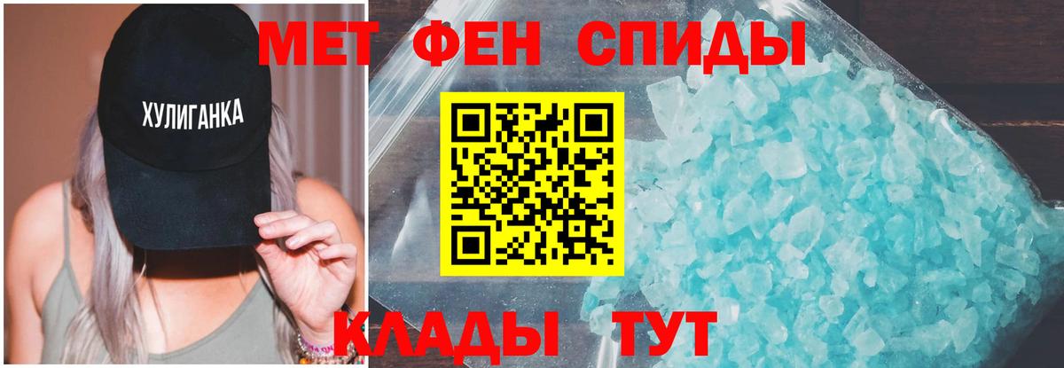 Коммунар  АМФ  Вход с VPN  АМФ VHQ 