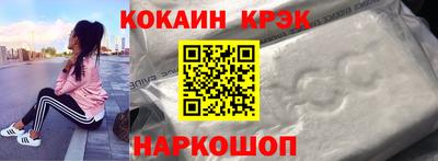 бутик Будённовск