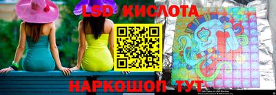 мефедрон Бузулук