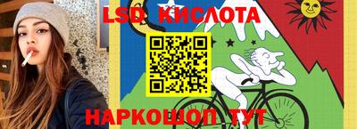 бутик Будённовск