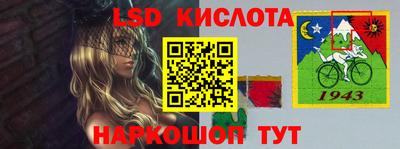 мефедрон Бузулук