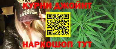 мефедрон Бузулук