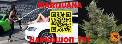 мефедрон Бузулук