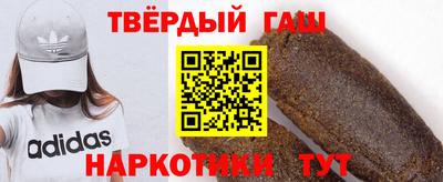 бутик Будённовск