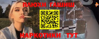 бутик Будённовск