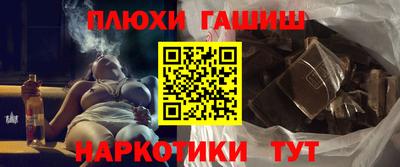 бутик Будённовск
