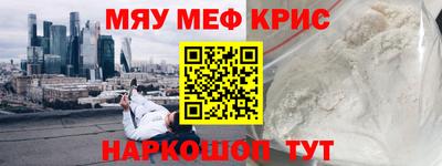 бутик Будённовск