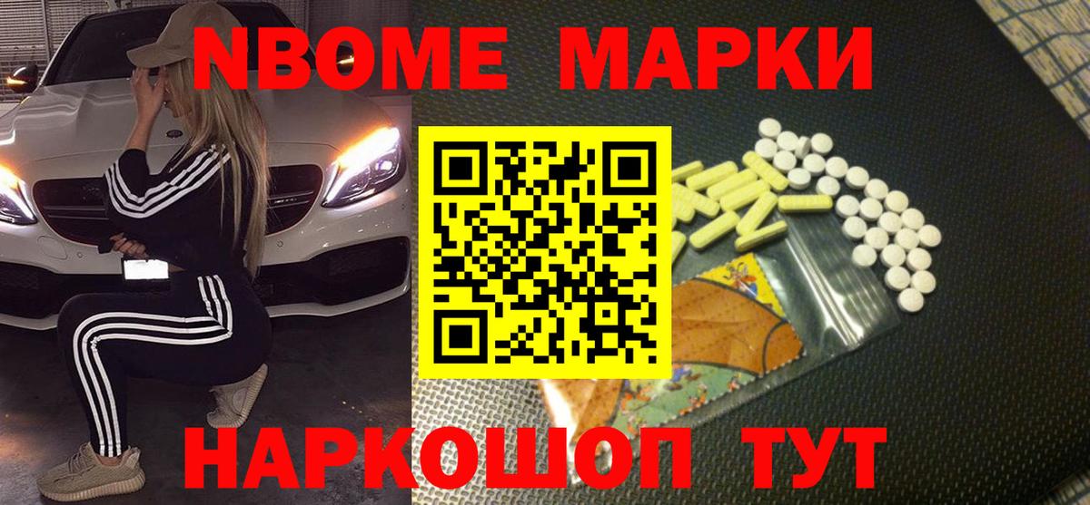 LSD-25 экстази ecstasy  ЛСД экстази кислота  Вход с VPN  Коммунар 